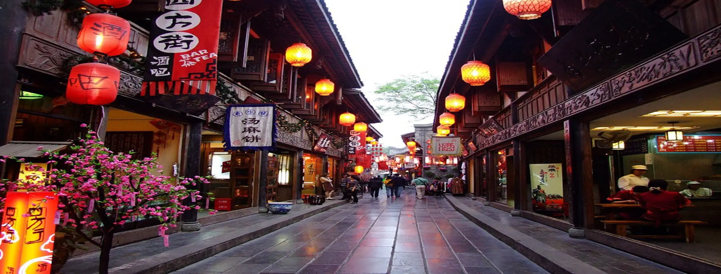 Image for Jinli Ancient Street